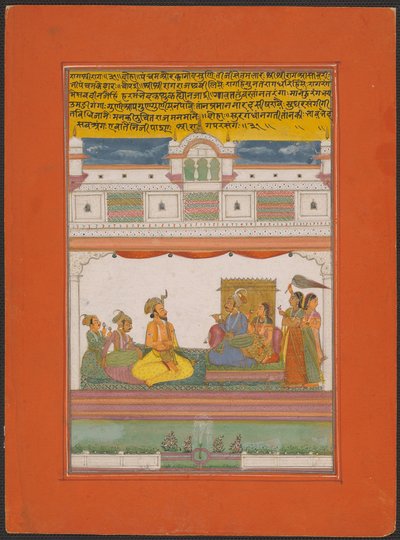 Raga Shri-rag, Page fra et Jaipur Ragamala-sett av Unknown artist