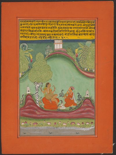 Ragini Asavari, side fra et Jaipur Ragamala-sett av Unknown artist