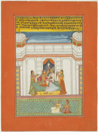 Ragini Bairari, Page fra et Jaipur Ragamala-sett av Unknown artist