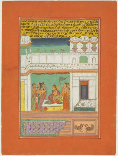 Ragini Bilaval, side fra et Jaipur Ragamala-sett av Unknown artist