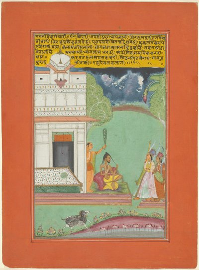 Ragini Devagandhari, Page fra et Jaipur Ragamala-sett av Unknown artist