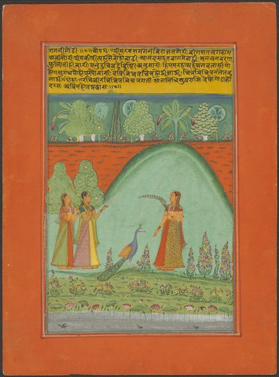 Ragini Gaudi, Page fra et Jaipur Ragamala-sett av Unknown artist