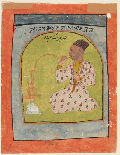 Raja Chattar Singh røyker av Unknown artist