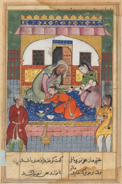 Etter å ha angret sin oppførsel, faller Ubaid for føttene til foreldrene sine, fra en Tuti-nama (Tales of a Parrot): førtiandre natt av Unknown artist