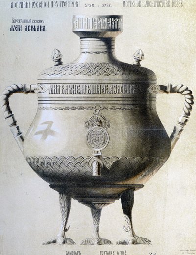 Russisk Samovar - litografi av Unknown artist