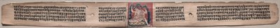 Samantabhadra Spinning Clouds of Things: Folio 22 (recto), fra en Gandavyuha-sutra (Scripture of the Supreme Array): av Unknown artist
