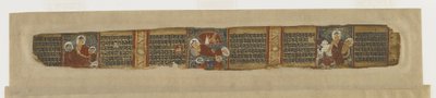 Scener fra Buddhas liv fra et <em>Prajna-paramita-</em> manuskript av Unknown artist
