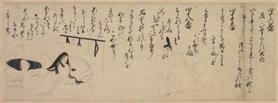 Del av en illustrert fortelling om Genji-poesikonkurranse av Unknown artist
