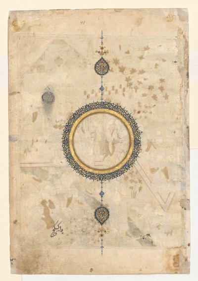 Shamsa (recto) fra høyre folio fra en tosidet forside av en Shahnama (Kongenes bok) fra Firdausi (940–1019 eller 1025) av Unknown artist