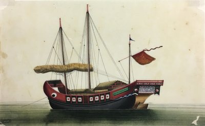 Skipsmalerier av Unknown artist