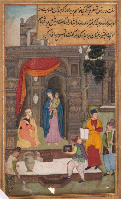 Simeon kneler foran Maria og Jesus etter å ha gjenkjent dem, fra et speil av hellighet (Mir’at al-quds) av far Jerome Xavier av Unknown artist