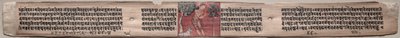 Sudhana and a Buffalo: Folio 115 (rett), fra en Gandavyuha-sutra (Scripture of the Supreme Array) av Unknown artist