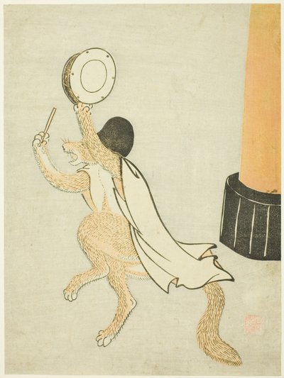 Den dansende reven av Unknown artist
