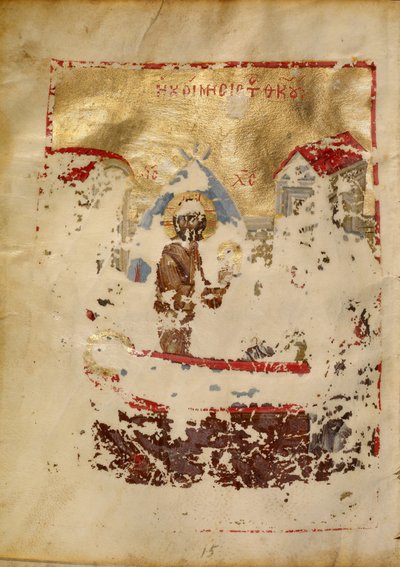 Jomfru Marias død av Unknown artist