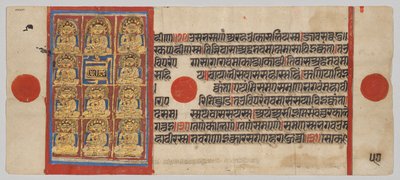 De elleve hoveddisiplene (Ganadharaene) av Mahavira, Folio 57 (verso), fra en Kalpa-sutra av Unknown artist
