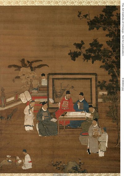 De fire prestasjonene: Kalligrafi av Unknown artist