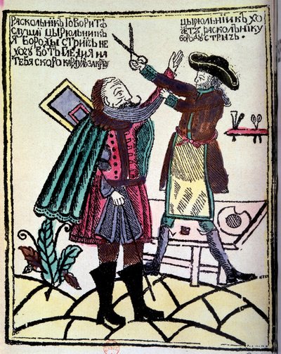 Den russiske tsaren Peter I den store (1672-1725) kunngjorde en reform i 1722 som krevde å kutte skjegget. Gravering av Paris fra 1700-tallet, B.N. av Unknown artist
