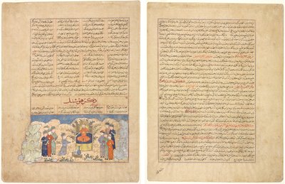Historien om Hushang (rekto), illustrasjon og tekst (persisk prosa) fra Majmac al-Tavarikh (A Compendium of Histories) fra Hafiz-i Abru; Tekstside, persisk prosa, (verso), fra Majmac al-Tavarikh (A Compendium of Histories) fra Hafiz-i Abru av Unknown artist