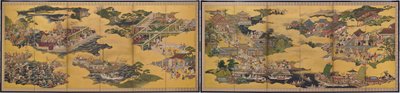 Historien om Taishokan av Unknown artist