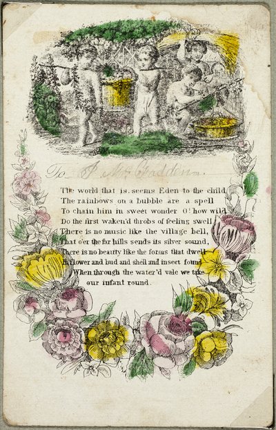 Verden som er (valentinsdag) av Unknown artist