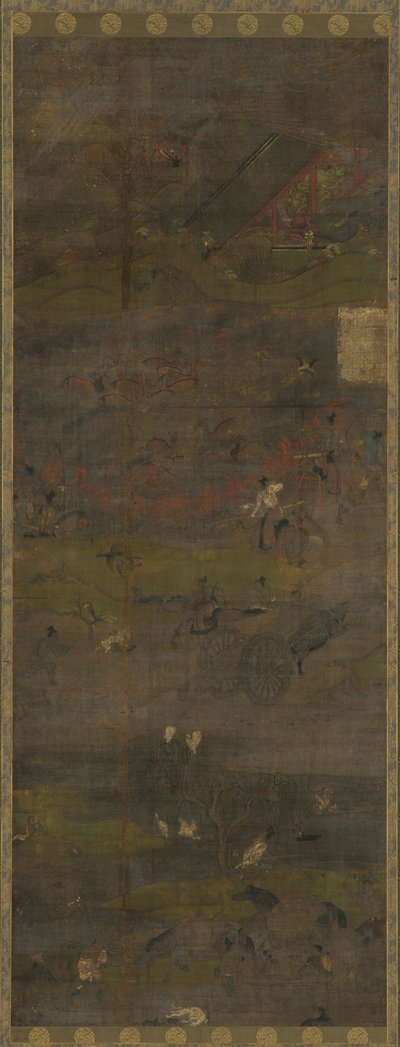Verden av menn og dyr av Unknown artist