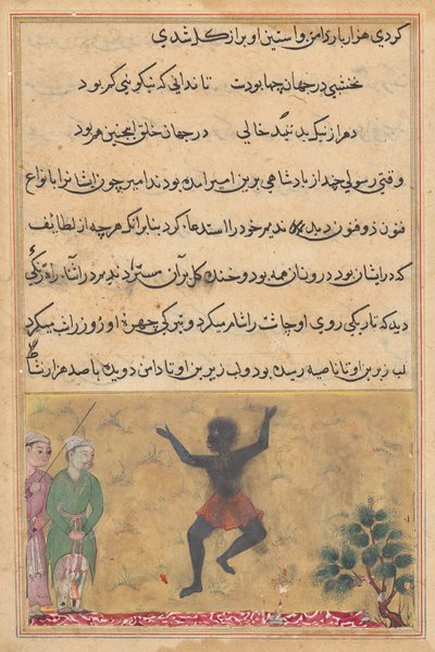 Hoffnarren møter en Zangi som danser av glede, og får vite av ham at årsaken til hans lykke er hans oppdrag med en kvinne som er narrens egen kone, fra en Tuti-nama (Tales of a Parrot): Twenty-second Night av Unknown artist