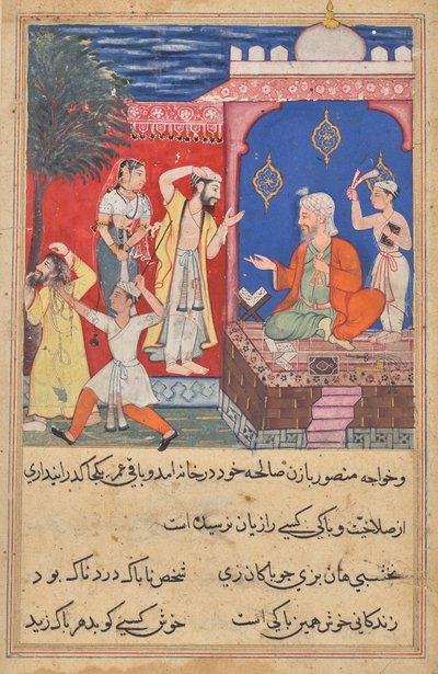Den falske Mansur straffet for dommeren og utvist fra byen, fra en Tuti-nama (Tales of a Parrot): Seventeenth Night av Unknown artist