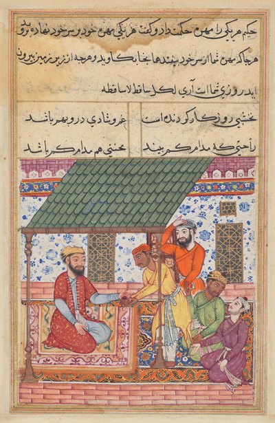 De fire nødlidende vennene går til en klok mann som gir hver og en av dem et magisk skall som skal plasseres på toppen av turbanen, fra en Tuti-nama (Tales of a Parrot): Forty-seventh Night av Unknown artist