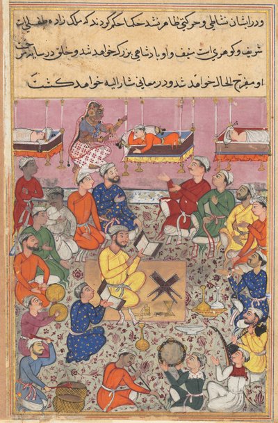 Den spedbarnssønnen til kongen av Isfahan reagerer på musikk, fra en Tuti-nama (Tales of a Parrot): Thirteenth Night av Unknown artist