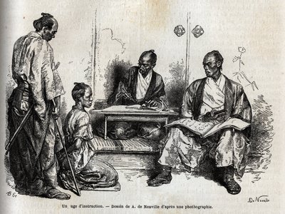 Undersøkelsesdommeren i utførelsen av sine oppgaver, kneler foran ham, sikter ham for en samurai. Gravering for å illustrere reisen til Japan i 1863-1864, av Aime Humbert, minister for det sveitsiske konføderasjonen, i "Le tour du monde, nouveau jo av Unknown artist
