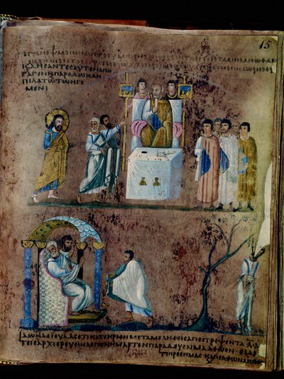 Den lilla Codex Rossanensis, 6. århundre (manuskript) av Unknown artist