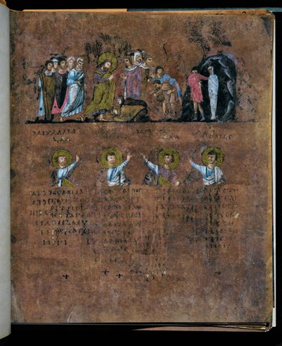Den lilla Codex Rossanensis, 6. århundre (manuskript) av Unknown artist