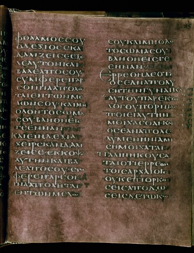 Den lilla Codex Rossanensis, 6. århundre (manuskript) av Unknown artist