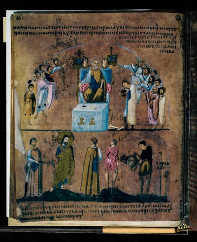 Den lilla Codex Rossanensis, 6. århundre (manuskript) av Unknown artist