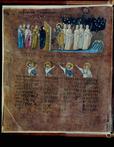 Den lilla Codex Rossanensis, 6. århundre (manuskript) av Unknown artist