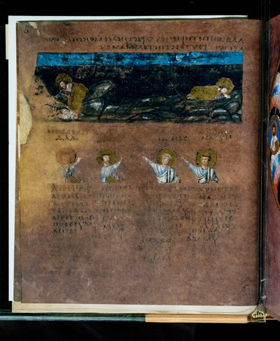 Der Purpur-Codex Rossanensis, 6. Jahrhundert von Unknown artist