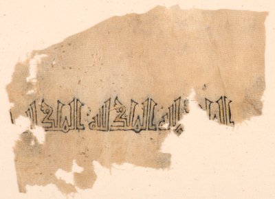 Tiraz-fragment av Unknown artist