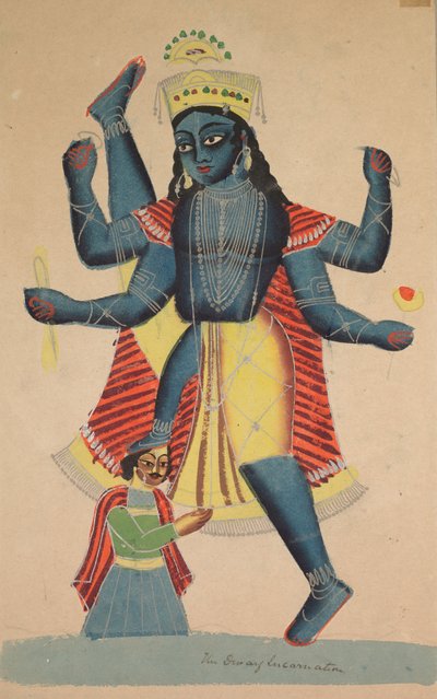 Trivikramapada (Vishnus tre trinn) av Unknown artist