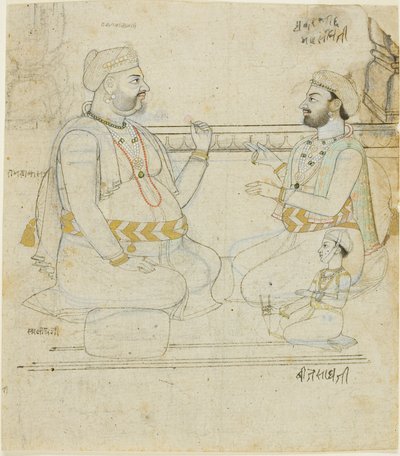 To Rajput-adelsmenn med et barn av Unknown artist
