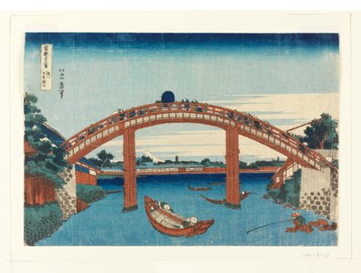 Under Mannen Bridge ved Fukagawa, (Fukagawa Manne-bashi no shita) fra Thirty-Six Views of Fuji av Unknown artist