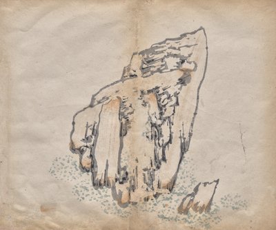 Uten navn av Unknown artist