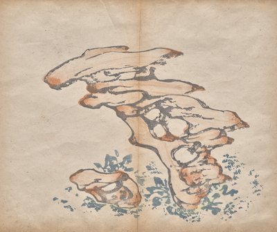 Uten navn av Unknown artist