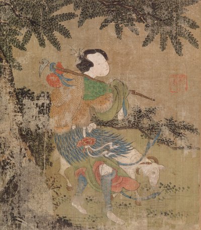 Uten navn av Unknown artist