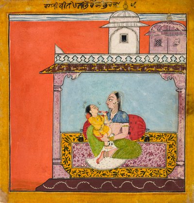 Vilaval Ragini, Fra en Ragamala av Unknown artist