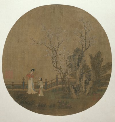 Kvinne med kvinnelig tjener i en palasshage av Unknown artist