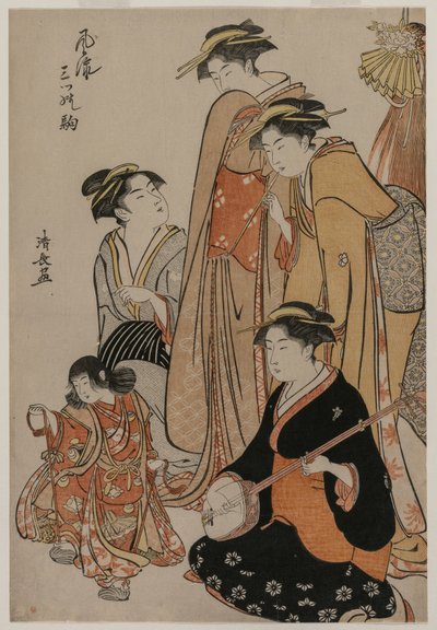 Kvinner ser på en jente danse på skjell (fra serien Fashionable Presentations of Three Horses) av Unknown artist