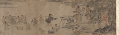 Yang Pu flytter familien sin av Unknown artist