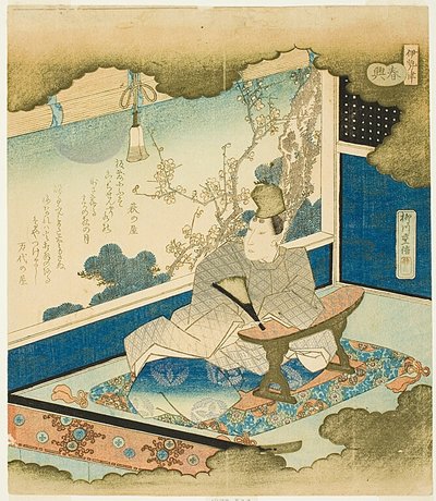 Ung adelsmann beundrer en månebelyst hage, fra serien Ise Shunkyo av Unknown artist