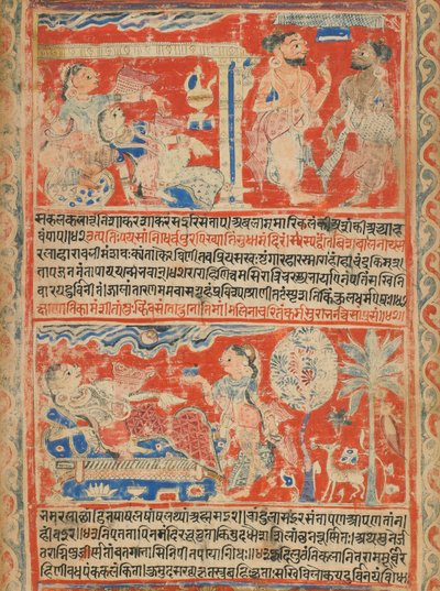 <em>Vasanta Vilasa</em> (et dikt om våren) (detalj) av Unknown artist