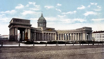 Kazan-katedralen i St. Petersburg. Fotografi fra slutten av 1800-tallet. av Unknown photographer